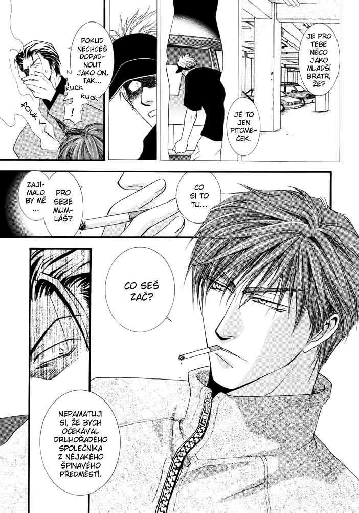Okane ga Nai vol.02 ch07 pg043.jpg